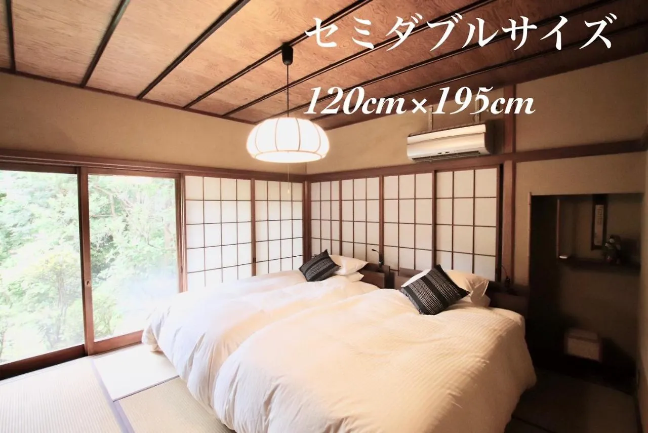 Villa Yamaguchi House,Historic Private House With Open-Air Hot Springs à Hakone