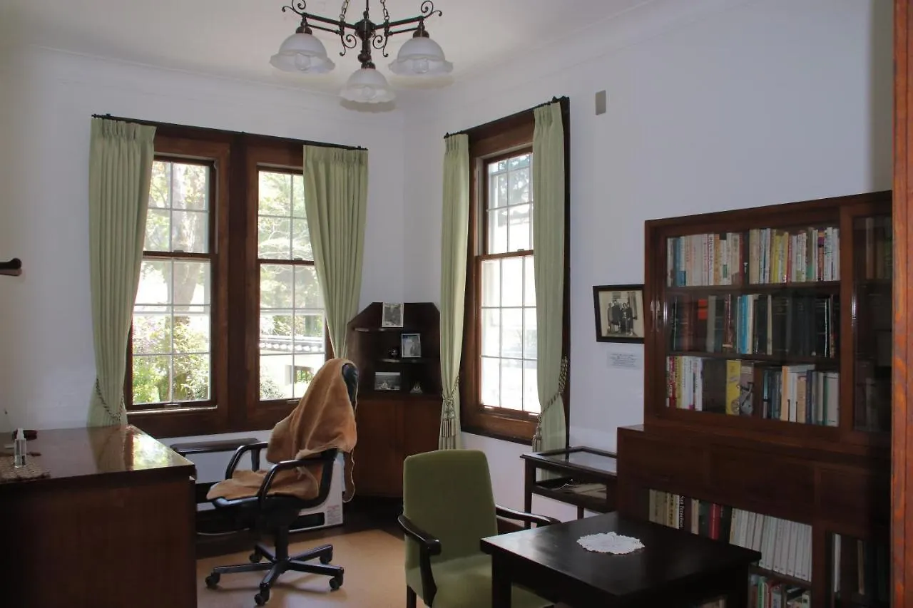 Yamaguchi House,Historic Private House With Open-Air Hot Springs location
